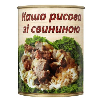Каша рисовая со свининой L'appetit, 340 г 3098770 фото