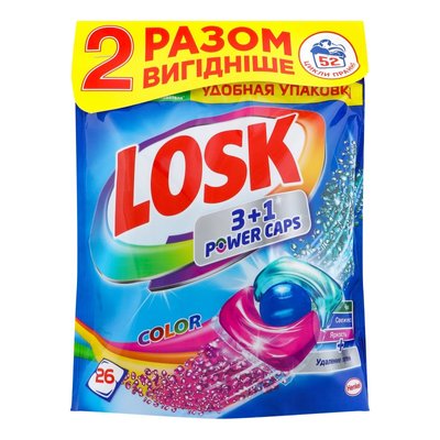 Гель-капсули для прання 3+1 Color Losk, 52х13 г 3848770 фото