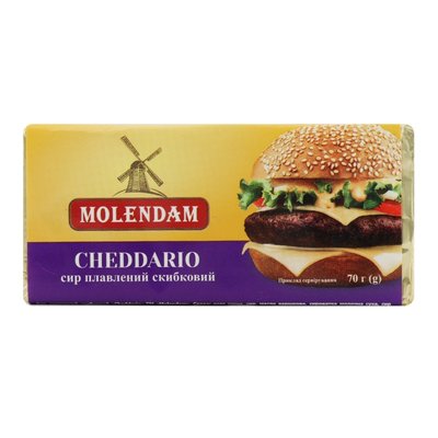 Cыр плавленый 45% Cheddario Molendam, 70 г 3088530 фото