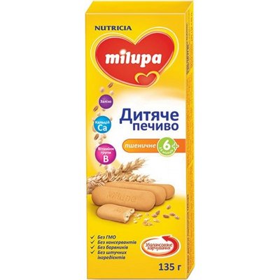 Печенье пшеничное детское Milupa, 135 г 2267990 фото