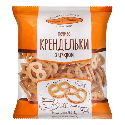 Печиво Крендельки з цукром Київхліб, 260 г 3251630 фото