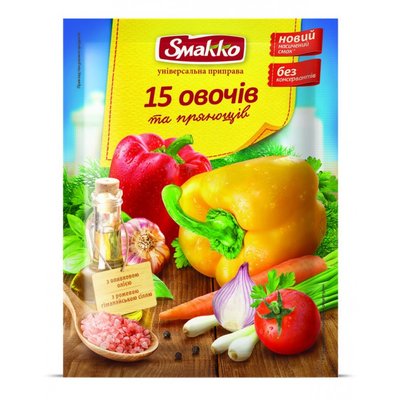 Приправа універсальна 15 овочів та прянощів Smakko, 70 г 2586190 фото