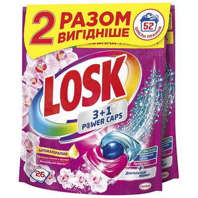 Капсули для прання тріо Ефірні олії та аромат Малазійська квітка Losk, 26 шт 3848760 фото
