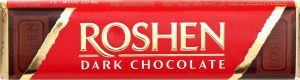 Шоколадный батончик с шоколадной начинкой Roshen, 43 г 2507180 фото