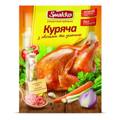 Приправа куриная с овощами и зеленью универсальная Smakko, 80 г 2586210 фото