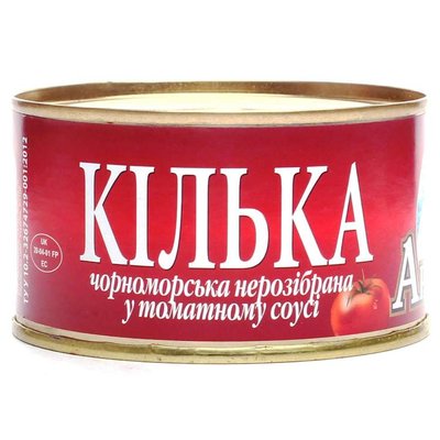 Консервированная килька черноморская неразобранная в томатном соусе Арктика, 230 г 2731340 фото