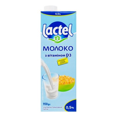 Молоко 0.5% ультрапастеризоване з вітаміном D3 Lactel, 950 г 3595360 фото