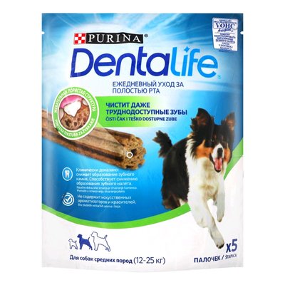 Лакомство для собак средних пород Dentalife, 115гр 3470460 фото