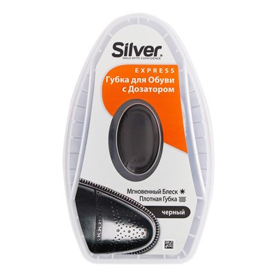 Губка-блеск для обуви с дозатором черная Express Silver, 6 мл 815920 фото