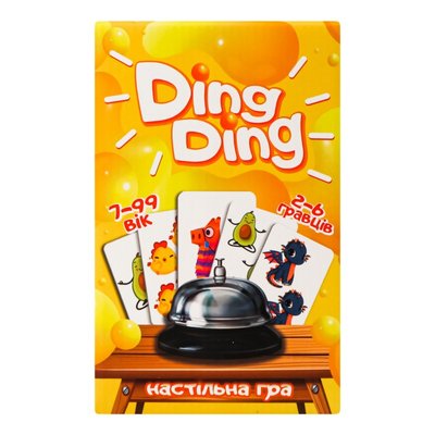 Игра настольная для детей от 7лет №30324 Ding Ding Strateg 1шт 3782930 фото