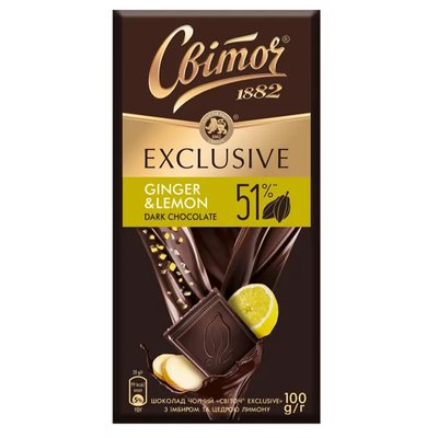 Шоколад чорний Ексклюзив з імбиром і цедрою лимона Світоч, 100 г 2925150 фото