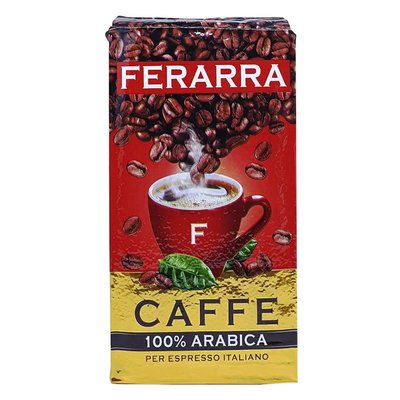 Кава мелена Ferarra Arabica, 250 г 2786040 фото