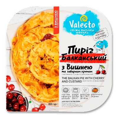 Пирог замороженый Балканский с вишней и кремом Valesto, 350 г 4063730 фото