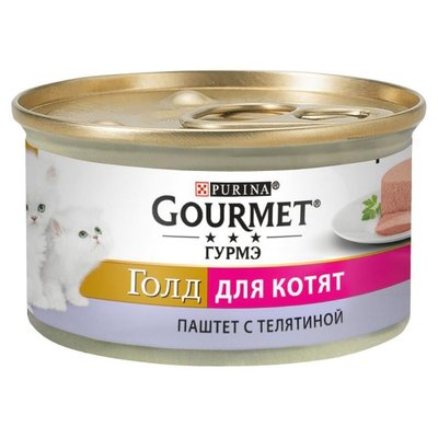 Корм для котят со вкусом телятины Gourmet, 85г 2865810 фото