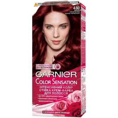 Фарба для волосся відтінок 4.60 Інтенсивний темно-червоний Garnier, 110 мл 3097710 фото