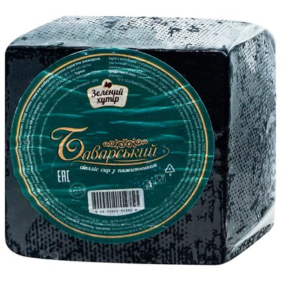 Сир твердий 45% Баварський з пажитником Зелений хутір, 100 г 3884100 фото