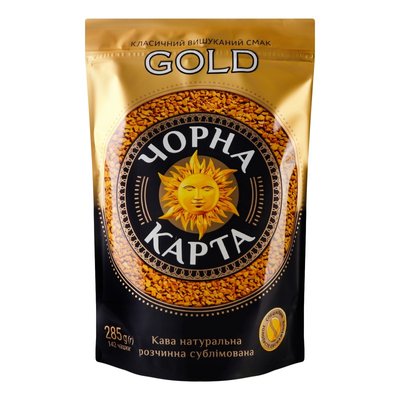 Кофе растворимый Черная Карта Gold, 285 г 2835750 фото