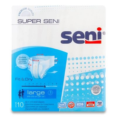 Подгузники для взрослых Large Super Seni, 10 шт 2104520 фото
