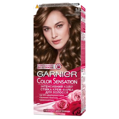 Краска для волос оттенок 5.0 Сияющий светло-каштановый Garnier, 110 мл 3097700 фото