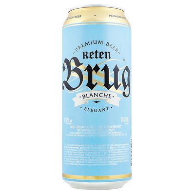Пиво світле нефільтроване ж/б Keten Brug Blanche Elegant, 0.5 л 4019820 фото