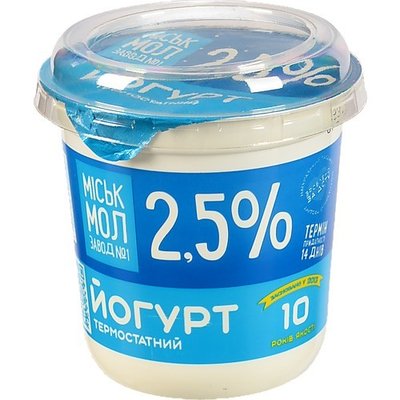 Йогурт 2.5% ГМЗ, 350 г 2659800 фото