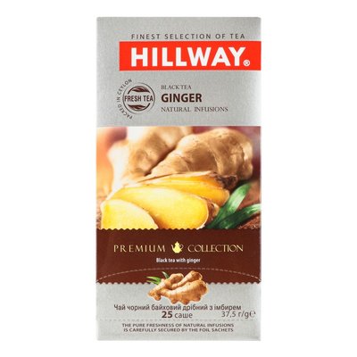 Чай черный пакетированный Имбирь Hillway, 25 шт/уп. 2844450 фото