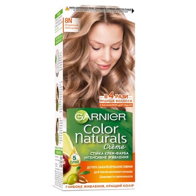 Крем-фарба для волосся Color Naturals №8N Garnier, 1шт 3586760 фото