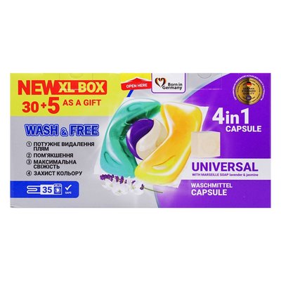 Гель капсули для прання 4 в 1 Universal Wash&Free, 35x21 г 3991490 фото