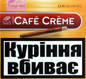 Сигари Cafe Creme 10шт 3774600 фото
