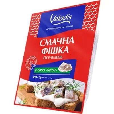 Закуска филе сельди кусочками в соусе тартар Вкусная фишка Veladis, 100 г 4167260 фото