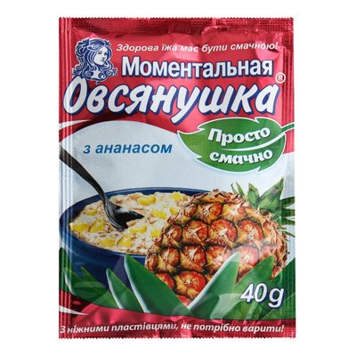 Каша овсяная с ананасом и сахаром Моментальная Овсянушка, 40 г 2556220 фото