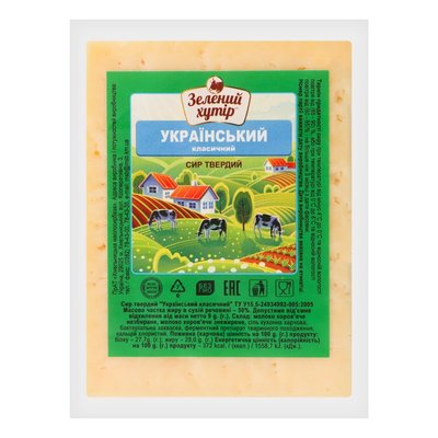 Сир твердий 50% Український Зелений хутір, 100 г 3843880 фото