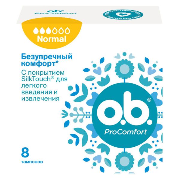 Тампони гігієнічні ProComfort Normal O.B., 8 шт 2138740 фото
