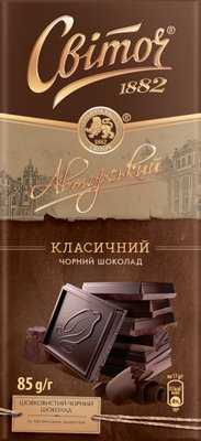 Шоколад черный классический Авторский Свиточ, 85 г 3879500 фото
