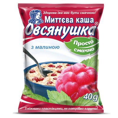 Каша быстрого приготовления со вкусом малины Овсянушка, 40 г 2556180 фото