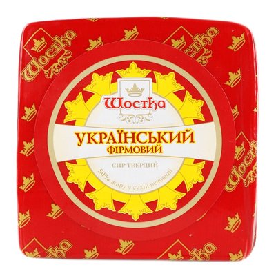 Сир твердий 50% Український Шостка, 100 г 3837650 фото