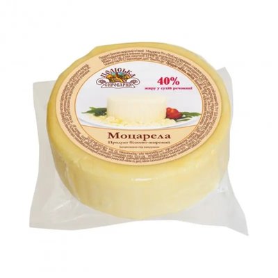 Сырний продукт Моцарелла 40% Поліська сироварня , 100 г 4104570 фото