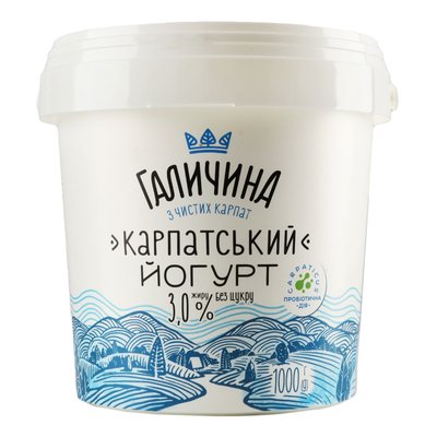 Йогурт 3% Без сахара Карпатский Галичина, 1 кг 3123670 фото