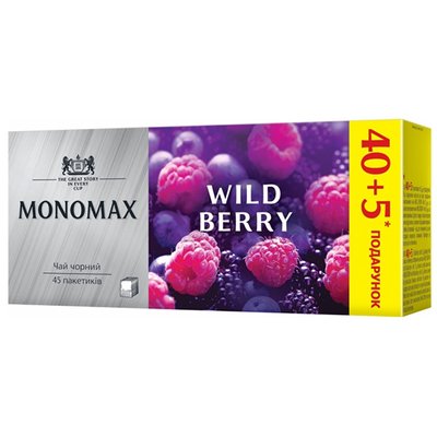Чай черный пакетированный лесные ягоды Monomax, 45 шт/уп. 3552890 фото