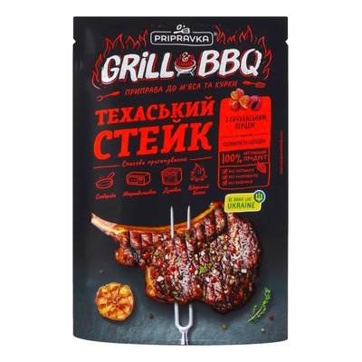 Приправа для мяса и курицы Техасский стейк Grill&BBQ Приправка, 30 г 2881730 фото
