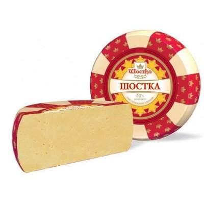 Сыр твердый 50% Шостинский Шостка, 100 г 1820130 фото