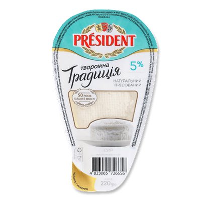 Сир кисломолочний 5% Творожна традиція President, 220 г 3549120 фото