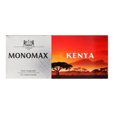 Чай чорний пакетований Кенія Monomax, 25 шт/пак.. 2421170 фото