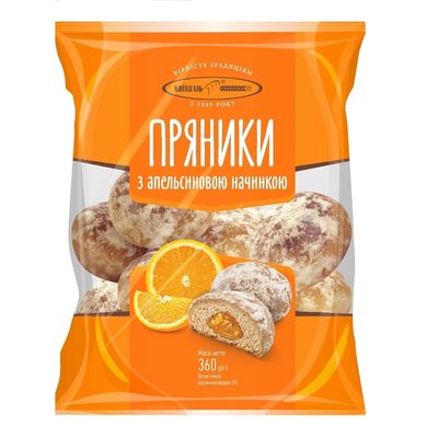 Пряники з апельсином Київхліб, 360 г 3251650 фото