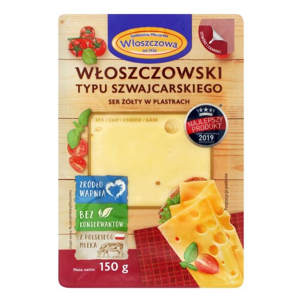 Сир твердий швейцарський Wloszezowa, 150 г 3940300 фото