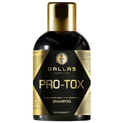 Шампунь з кератином, колагеном та гіалуроновою кислотою Hair Pro-tox Dallas, 500 мл 3851720 фото