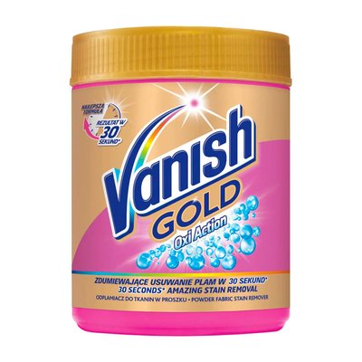 Порошковий засіб для виведення плям Gold Oxi Action Vanish, 470 г 2521350 фото