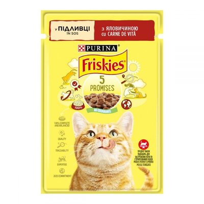 Корм для котів з яловичиною у соусі Friskies, 85 г 3195370 фото