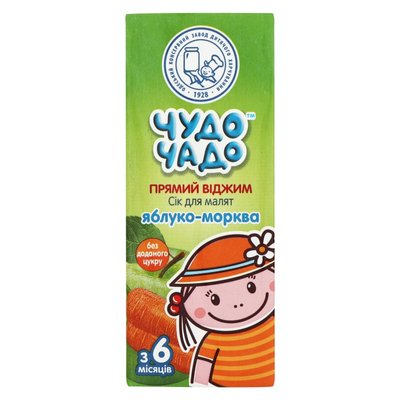 Сок Яблоко-Морковь Чудо Чадо, 0.2 л 2162800 фото