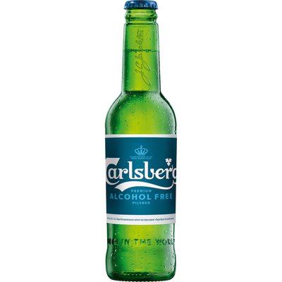 Пиво Carlsberg світле безалкогольне, 0.45л 3841080 фото